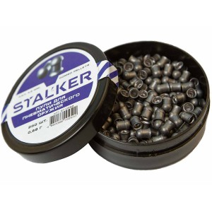 Пульки для пневматики STALKER Domed Pellets 4.5мм вес 0,68г (250 штук)